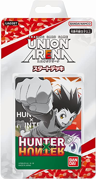 100%新品得価未開封1カートンUNION ARENA ブースターコードギアス 反逆のルルーシュ その他