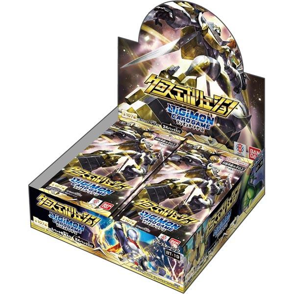 デジモンカードゲーム クロスエボリューション 【BT-19】 BOX 4570118259981 の商品画像