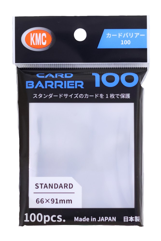 KMC カードバリアー100 4595059399046 の商品画像