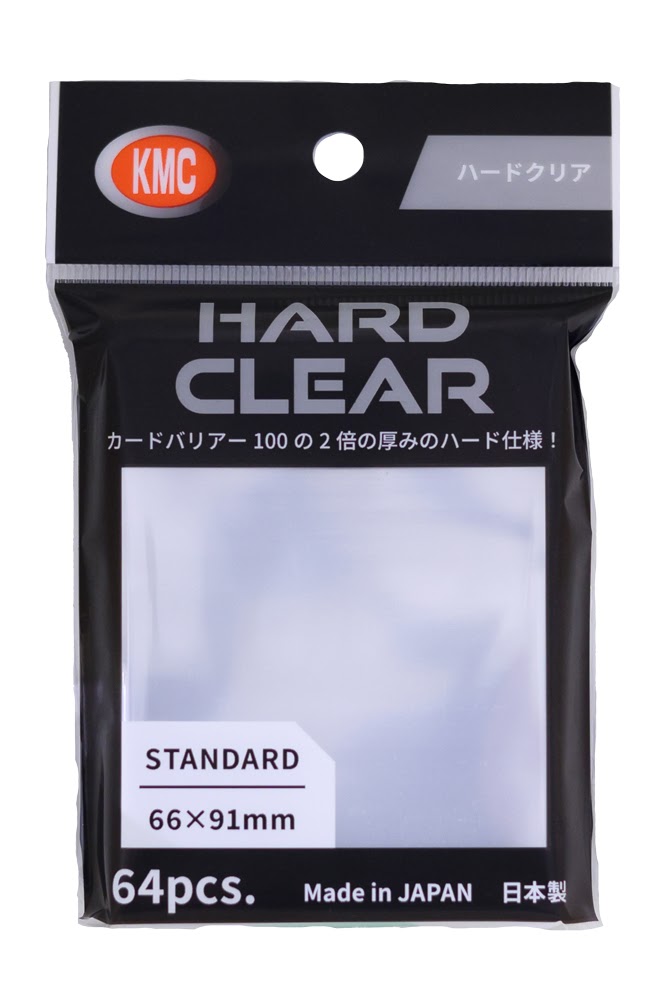 KMC カードバリアー ハードクリア 4595059399053 の商品画像